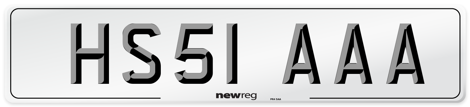 HS51 AAA Number Plate from New Reg